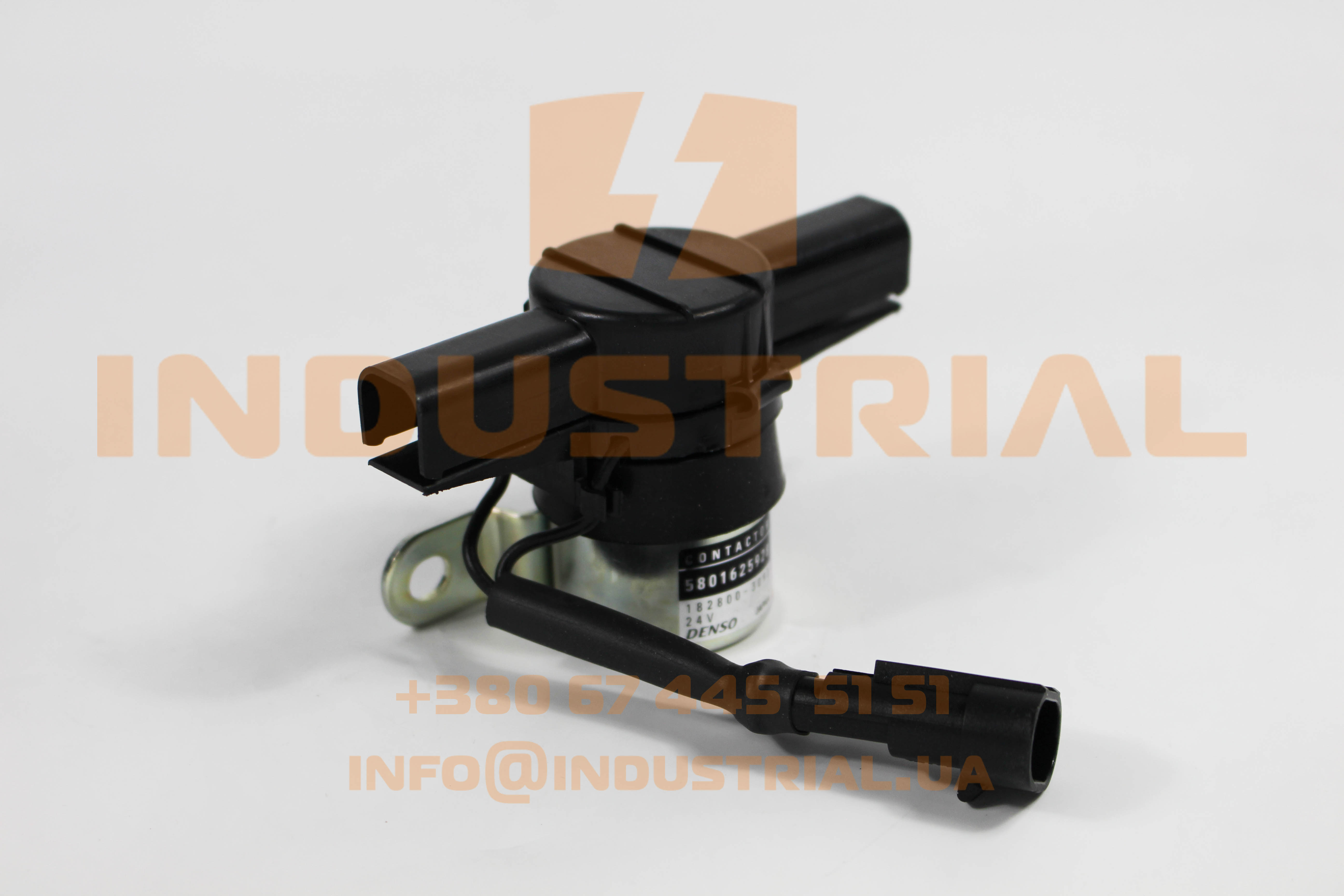 CNH 4187596 CNH INDUSTRIAL